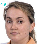 Имаева Светлана Дмитриевна